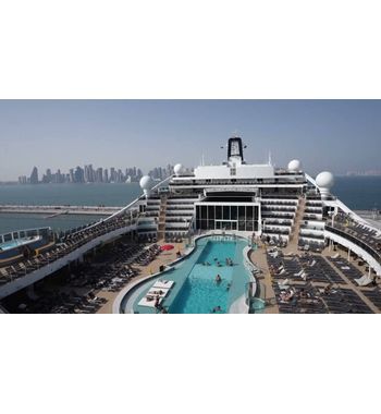 Сокровища Персидского залива